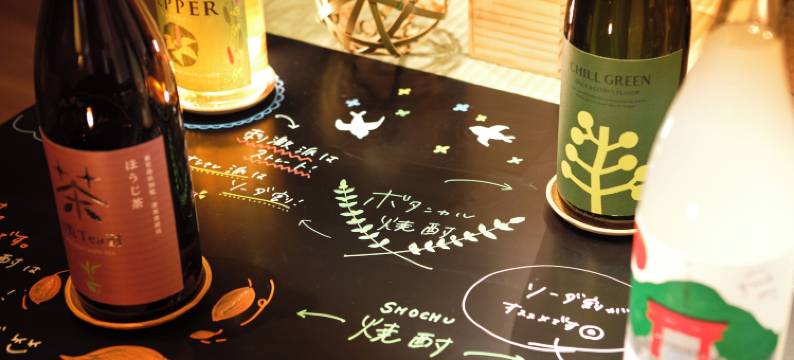 四条河原町超级酒店(Super Hotel Kyoto Shijokawaramachi)图片