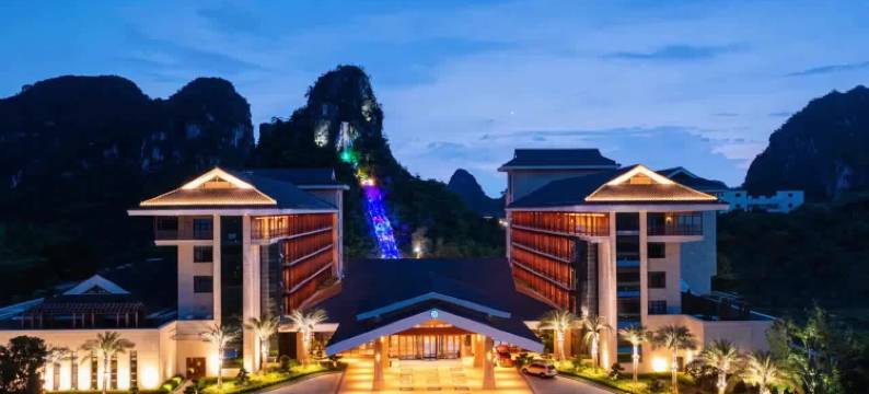 扶绥乐养城乐养酒店图片