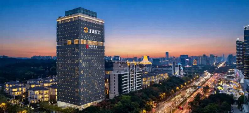 南宁万象城会展中心怡程酒店图片