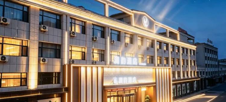 澜韵•YIXIANHOLIDAYSPA酒店(锦州义县朱瑞广场义县站店)图片