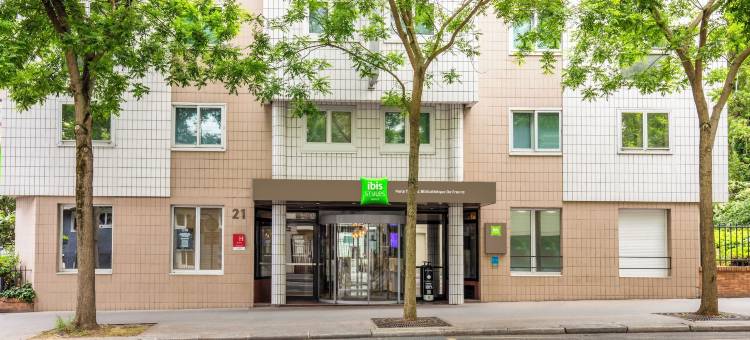 宜必思尚品巴黎托尔比亚克图书馆酒店(Ibis Styles Paris Tolbiac Bibliothèque)图片