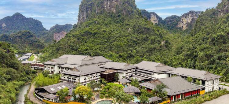 希尔顿光行温泉度假酒店(Hilton Quang Hanh Onsen Resort)图片