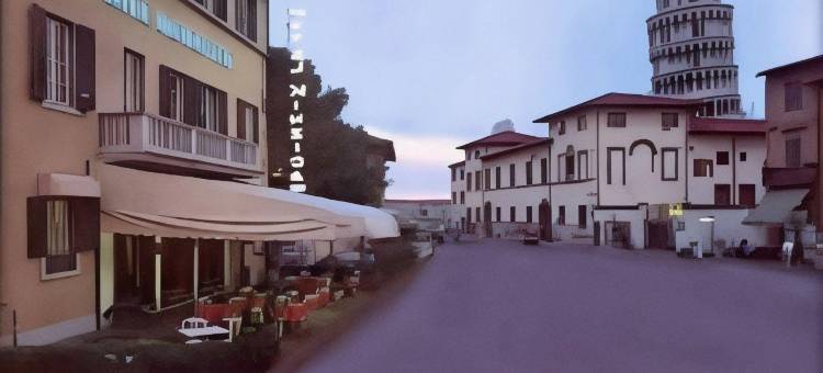 金齐卡别墅酒店(Hotel Villa Kinzica)图片