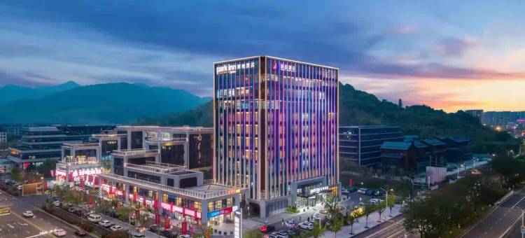 Park inn by Radisson丽柏酒店(湖州德清奇幻谷店)图片
