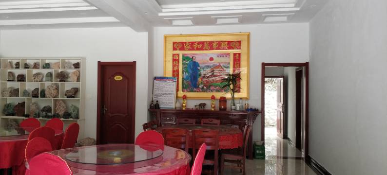 东石笋有华农庄图片