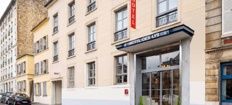 凡尔赛里斯酒店(Hotel des Lys)图片