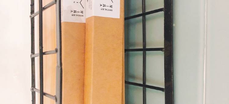 奶茶姐姐cherry公寓(遇龙路分店)图片