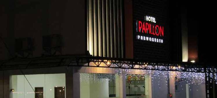 Papillon Hotel Purwokerto图片