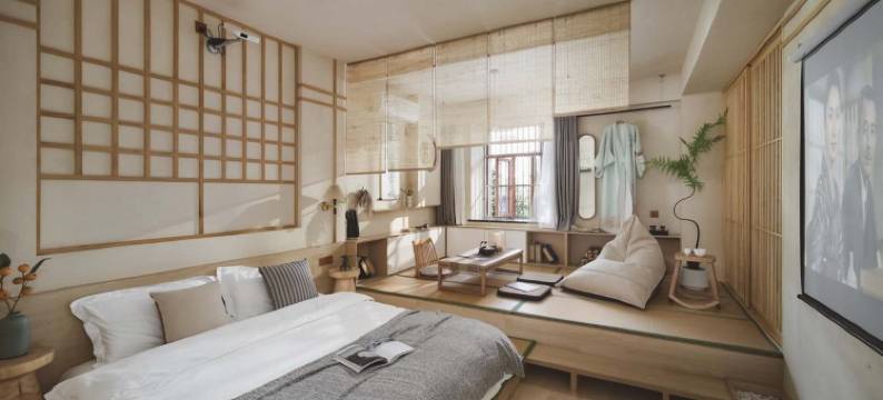 壹城精品民宿(瞻园路分店)图片