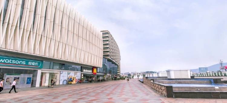 小鱼儿1公寓(屏东路分店)图片