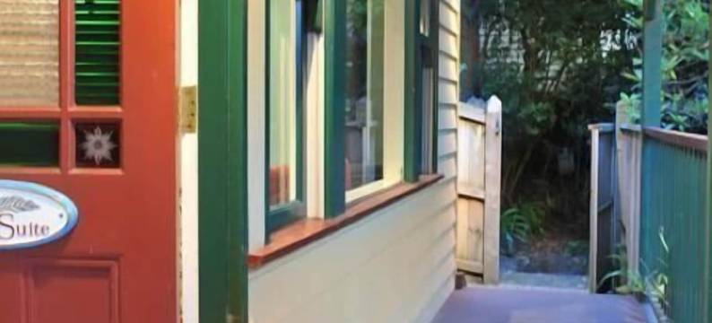 贝尔格雷夫住宿加早餐酒店(Belgrave Bed and Breakfast)图片