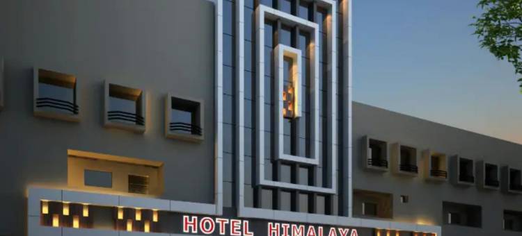 喜马拉雅公园酒店(The Himalaya Park)图片