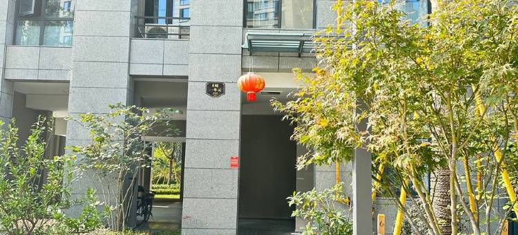 眷宿(吾悦广场店)图片