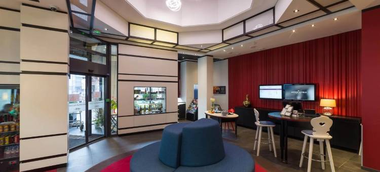 斯特拉斯堡中心美居酒店(Hôtel Mercure Strasbourg Centre)图片