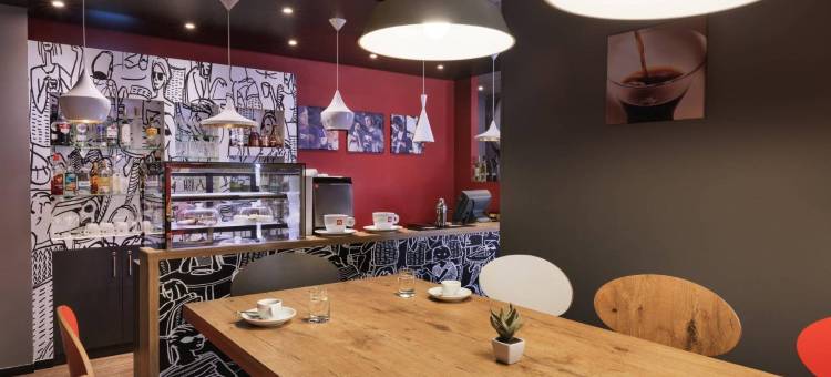 宜必思耶路撒冷市中心酒店(Ibis Jerusalem City Center)图片