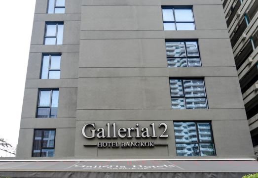 Galleria 12 Sukhumvit Bangkok by Compass Hospitality Hotel Overview