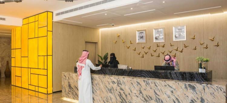 阿贝尔-塔哈苏伊(Aber Al Takhassusi)图片