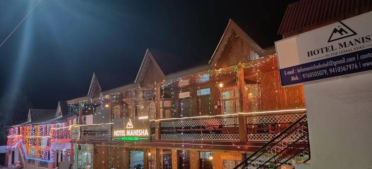 马尼沙酒店(Hotel Manisha)图片