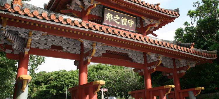 那霸首里城希尔顿逸林酒店(DoubleTree by Hilton Naha Shuri Castle)图片