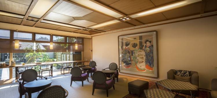 格兰蒂亚芳泉旅馆(Grandia Housen)图片