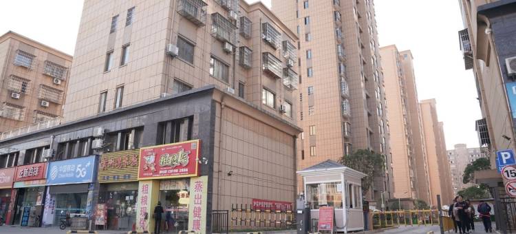 悠家江西吉安店803公寓(深圳大道分店)图片