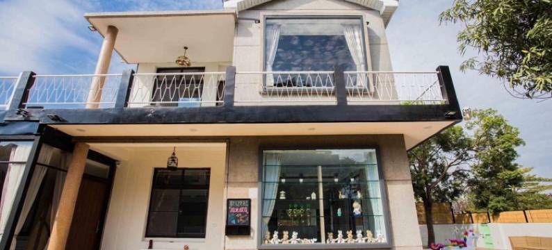 台南拾光旅宿图片