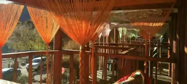 平武花腰带藏家客栈图片