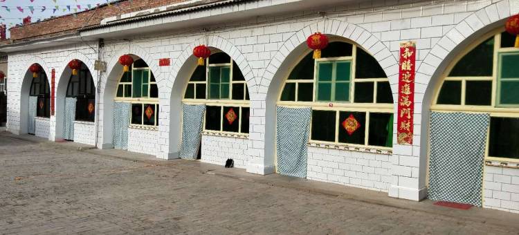 甘泉雨岔大峡谷王家大院客栈(雨甘路分店)图片