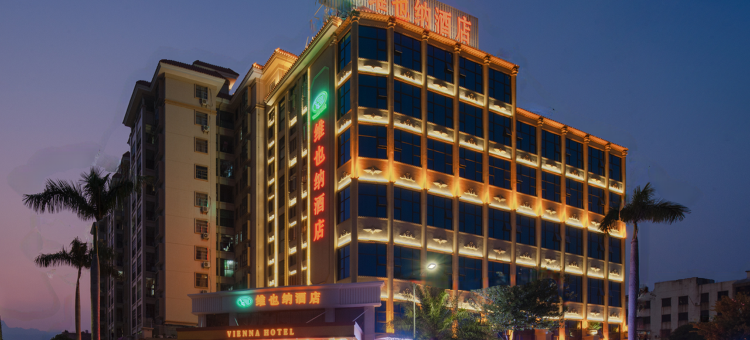 维也纳酒店(肇庆东站鼎湖山风景区店)图片