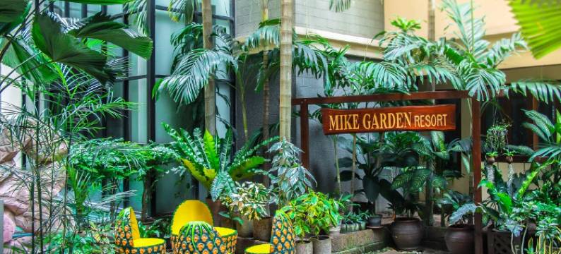 麦克花园度假酒店(Mike Garden Resort)图片