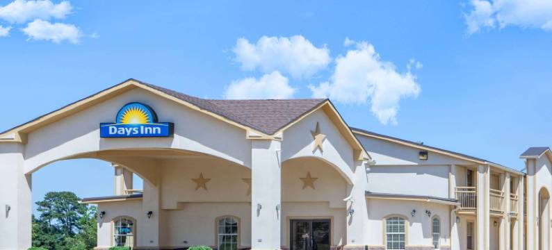 森特维尔戴斯酒店(Days Inn by Wyndham Centerville)图片