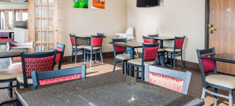 埃芬汉品质酒店(Quality Inn)图片