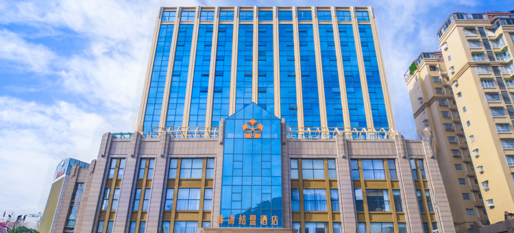 冕宁彝海结盟酒店图片