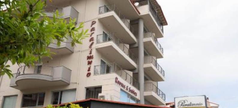 帕拉利姆尼奥套房旅馆(Paralimnio Suites)图片