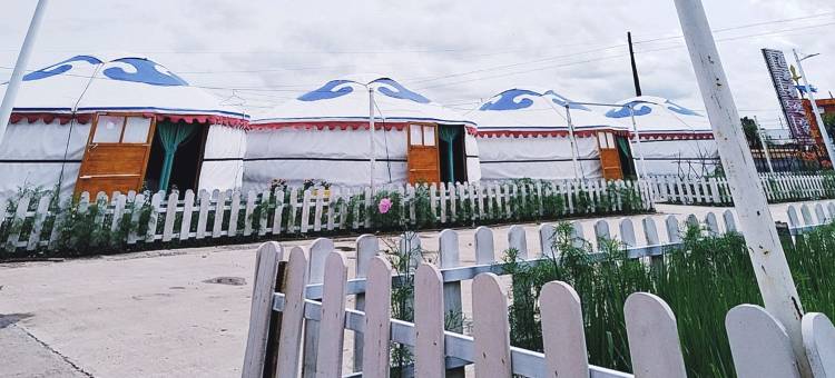 黑山头蒙古包公寓图片