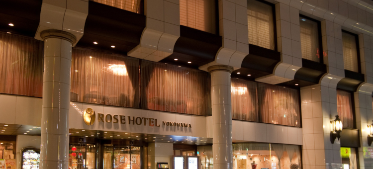 横滨玫瑰世尊酒店(Rose Hotel Yokohama)图片