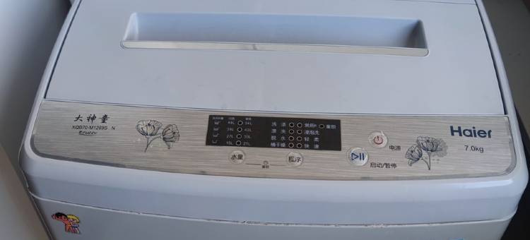 小飞9988公寓(峰山路分店)图片