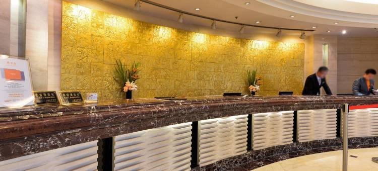 上海尊茂酒店(世纪大道店)图片