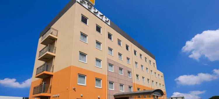 丰川舒适酒店(Comfort Inn Toyokawa Inter)图片