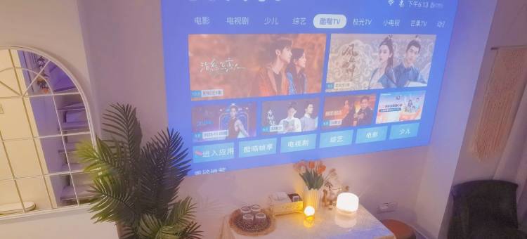 昕昕久居民宿(武汉解放公园黄浦路地铁站店)图片