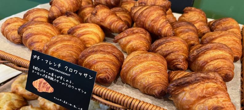 札幌薄野南微笑酒店(Smile Hotel Sapporo Susukino Minami)图片