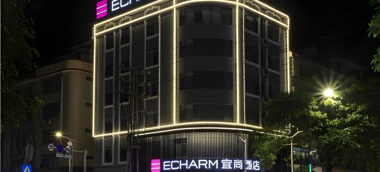 宜尚酒店(南宁武鸣店)图片