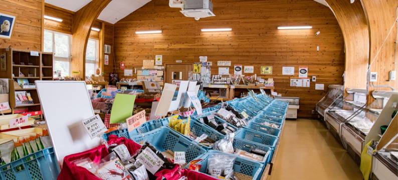 尤苏拉酒店(Auberge Yusura)图片