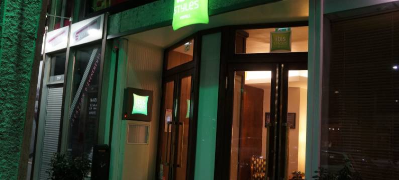 宜必思尚品勒阿弗尔中心奥古斯特佩雷酒店(Ibis Styles le Havre Centre Auguste Perret)图片