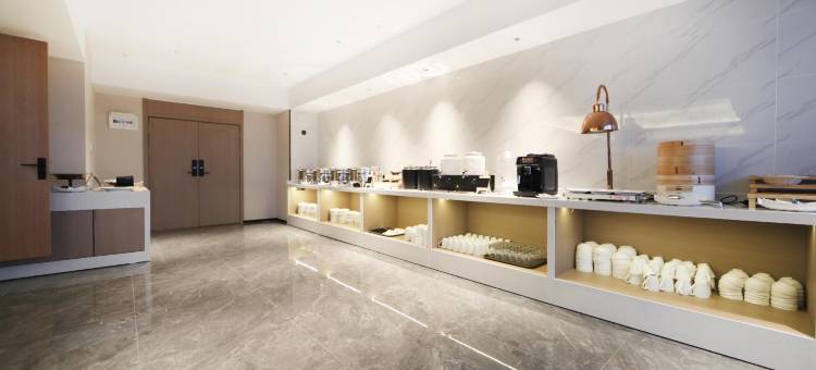 丽呈熹玥·思薇娜Hotel(广州沙园地铁站太古仓店)图片