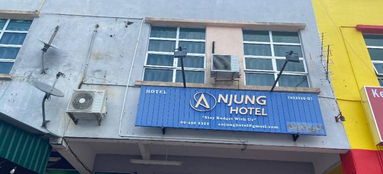 Hotel O de Anjung图片