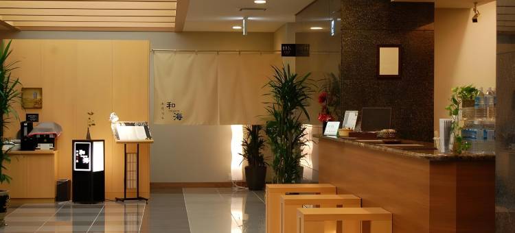 露樱GRANTIA冰见和蔵之宿(Route Inn Grantia Himi Wakuranoyado)图片