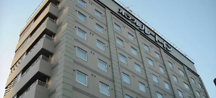 露樱酒店行桥店(Hotel Route-Inn Yukuhashi)图片
