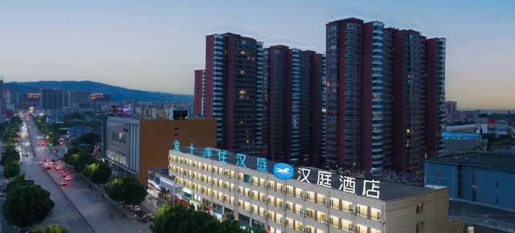 汉庭酒店(交城新开路店)图片