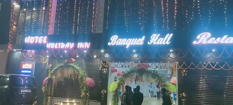 萨哈萨假日酒店(Hotel Holiday Saharsa)图片